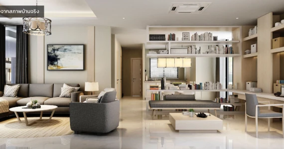 รูปภาพ กุญชร์สิริ บูเลอวาร์ด (Kunsiri Boulevard)