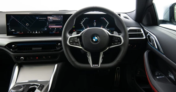 รูปภาพ บีเอ็มดับเบิลยู BMW Series 4 420i Coupe M Sport ปี 2025