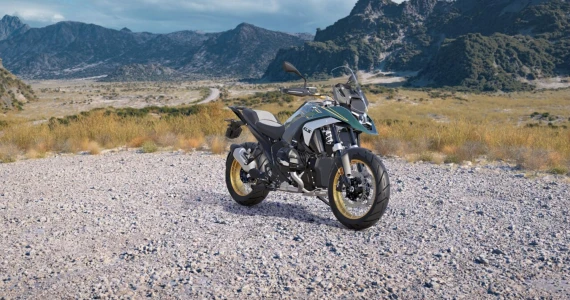 รูปภาพ บีเอ็มดับเบิลยู BMW R 1300 GS Option 719 ปี 2024