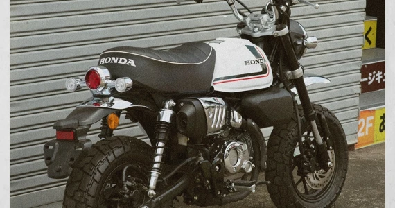 รูปภาพ ฮอนด้า Honda Monkey 70s Ride Edition ปี 2021