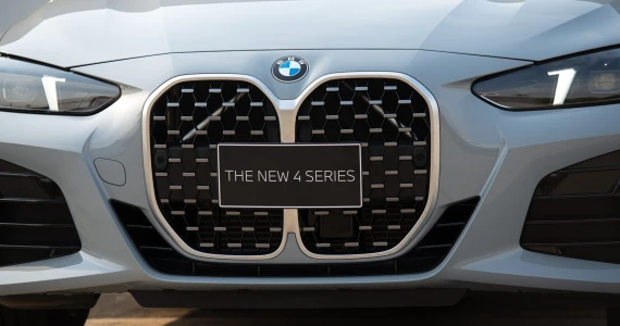รูปภาพ บีเอ็มดับเบิลยู BMW Series 4 420i Coupe M Sport ปี 2025