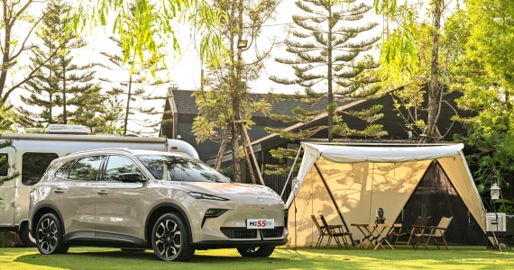 รูปภาพ เอ็มจี MG S5 EV Plus X+ ปี 2025