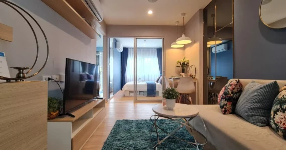 รูปภาพ เสนาคิทท์ รังสิต-ติวานนท์ (Senakith Rangsit - Tiwanon)