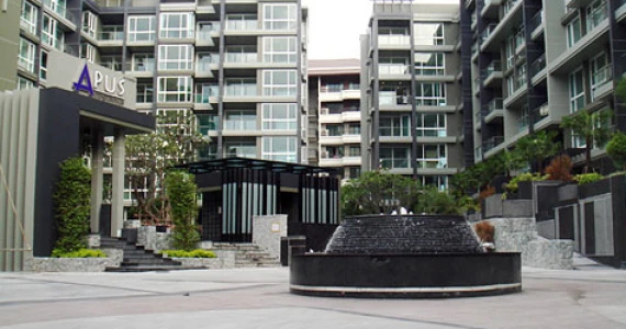 รูปภาพ เอปัส พัทยา (Apus Pattaya)