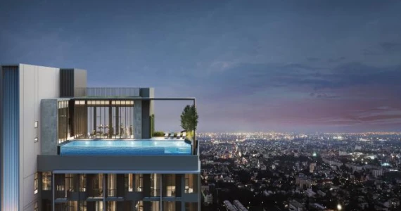 รูปภาพ เซ็นทริค รัชโยธิน (Centric Ratchayothin)