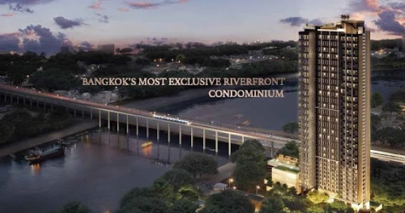 รูปภาพ เคน แอทติจูด รัตนธิเบศร์ (Ken Attitude Rattanathibet)