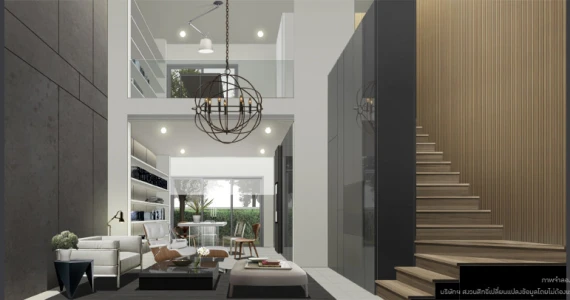 รูปภาพ พาทิโอ แจ้งวัฒนะ (Patio Chaeng wattana)