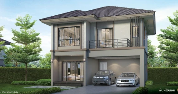 รูปภาพ เดอะ แพลนท์ กรุงเทพฯ - ปทุมธานี (The Plant Krungthep - Pathumthani)