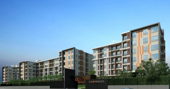 รูปภาพ แชมเบอร์ส รามอินทรา (Chambers Ramintra)