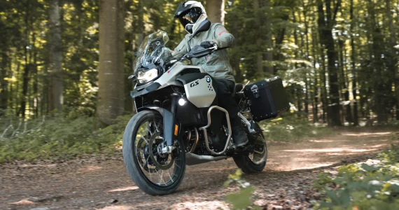 รูปภาพ บีเอ็มดับเบิลยู BMW F 900 GS Adventure ปี 2024