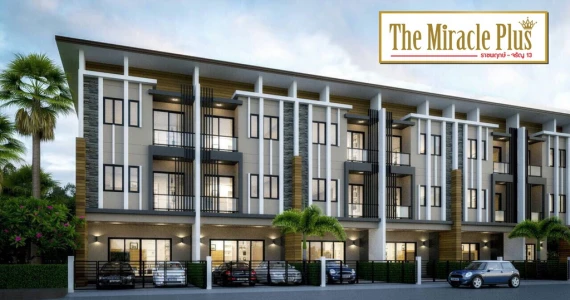 รูปภาพ เดอะ มิราเคิล พลัส ราชพฤกษ์ - จรัญฯ 13 (The Miracle Plus Ratchapruek - Charan)