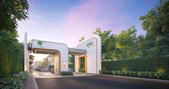 รูปภาพ เฌอ ราชพฤกษ์ - พระราม 5 (CHER Ratchaphruek - Rama V)