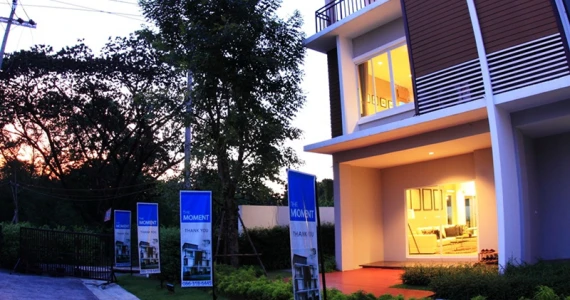 รูปภาพ เดอะ โมเมนท์ รามอินทรา 45/1 (The Moment)