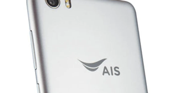 รูปภาพ เอไอเอส AIS LAVA 4G VoLTE 5.0 (iris 870)