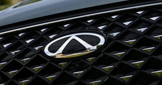 รูปภาพ เฌอรี่ Chery Tiggo8 CSH PHEV 2WD ESTEEM ปี 2025