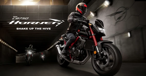 รูปภาพ ฮอนด้า Honda CB 750 Hornet ปี 2023