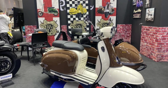 รูปภาพ รอยัล อัลลอยด์ Royal Alloy TG 300S SC ปี 2023