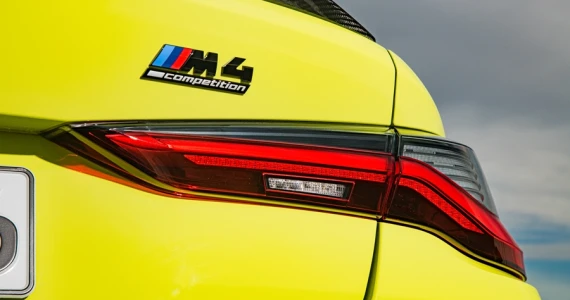 รูปภาพ บีเอ็มดับเบิลยู BMW M4 Competition Coupe ปี 2021
