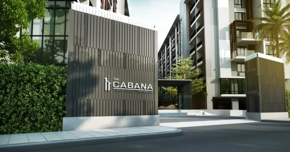 รูปภาพ เดอะ คาบาน่า คอนโดมิเนียม (The Cabana Condominium)