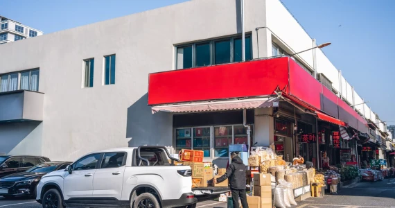 รูปภาพ ริดดารา Riddara Econ 2WD 63kWh ปี 2025