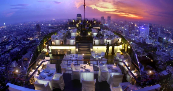 รูปภาพ บันยัน ทรี เรสซิเดนซ์ กรุงเทพ (Banyan Tree Residences Bangkok)