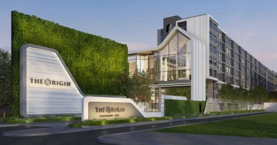 รูปภาพ ดิ ออริจิ้น สุขุมวิท 105 (The Origin Sukhumvit 105)