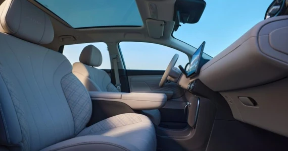 รูปภาพ Aion UT Premium ปี 2025