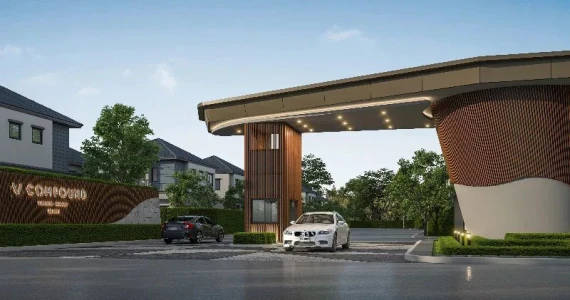 รูปภาพ วี คอมพาวด์ ติวานนท์ - รังสิต (V Compound Tiwanon - Rangsit)