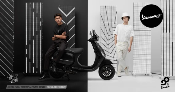 รูปภาพ เวสป้า Vespa S 125 i-Get Monochrome Special Edition ปี 2020