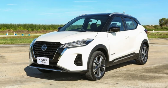 รูปภาพ นิสสัน Nissan Kicks 1.2L VL ปี 2022