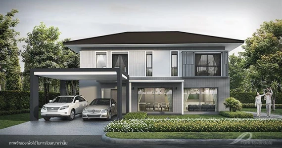 รูปภาพ พาร์ค ริเวอร์เดล (Park Riverdale)