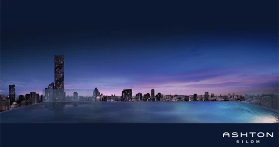 รูปภาพ แอชตัน สีลม (Ashton Silom)