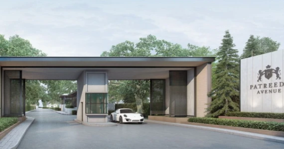 รูปภาพ ภัทรีดาอเวนิว รังสิต - คลอง 2 (Patreeda Avenue Rangsit - Klong 2)