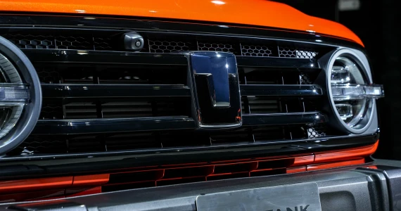 รูปภาพ จีดับบลิวเอ็ม แทงค์ GWM Tank 300 Ultra ปี 2023