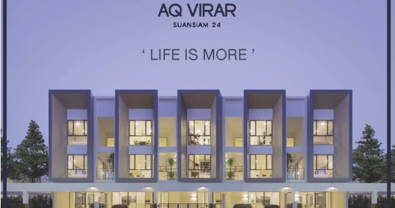 รูปภาพ เอคิว วีร่า สวนสยาม 24 (AQ Virar Suansiam 24)