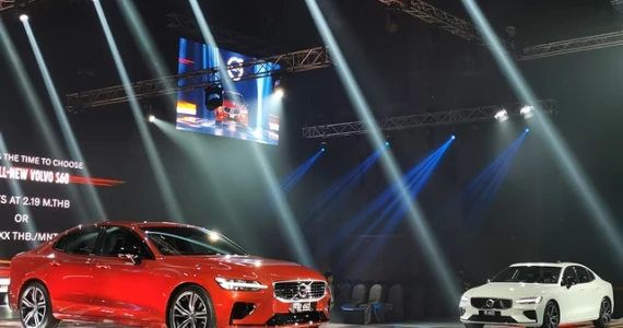 รูปภาพ วอลโว่ Volvo S60 Recharge Plug-in Hybrid R-Design ปี 2022