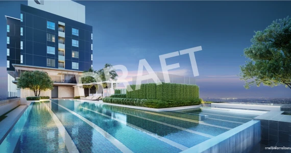 รูปภาพ ดิ ออริจิ้น ราม 209 อินเตอร์เชนจ์ (The Origin Ram 209 Interchange)