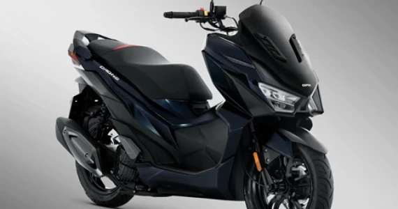 รูปภาพ จีพีเอ็กซ์ GPX Drone Keyless Special ปี 2020