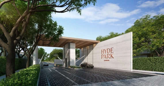 รูปภาพ ไฮด์พาร์ค การ์เด้น (HYDE PARK GARDEN)