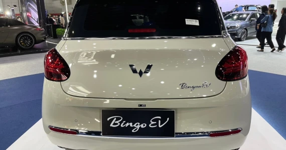 รูปภาพ วู่หลิง Wuling Binguo EV DC ปี 2024
