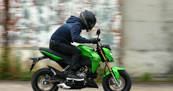 รูปภาพ คาวาซากิ Kawasaki Z 125 Pro ปี 2021