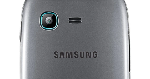 รูปภาพ ซัมซุง SAMSUNG-Galaxy Pocket Neo