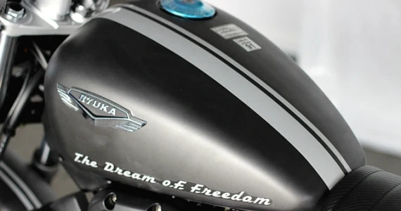 รูปภาพ จงเซิน ริวก้า Zongshen Ryuka RA1 R ปี 2016