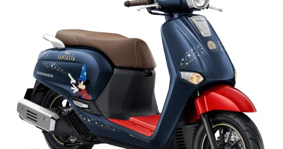 รูปภาพ ฮอนด้า Honda Giorno+ Disney Fantasia 85 Years Limited Edition ปี 2025