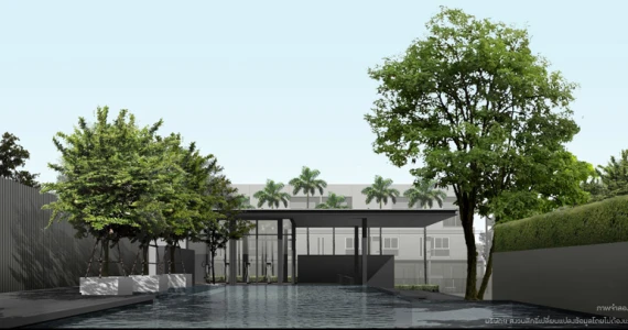 รูปภาพ พาทิโอ แจ้งวัฒนะ (Patio Chaeng wattana)