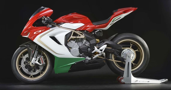 รูปภาพ เอ็มวี ออกุสต้า MV Agusta F3 800 AGO ปี 2014