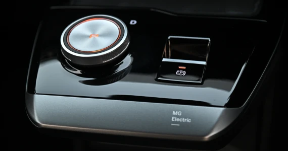 รูปภาพ เอ็มจี MG-4 Xpower-ปี 2024