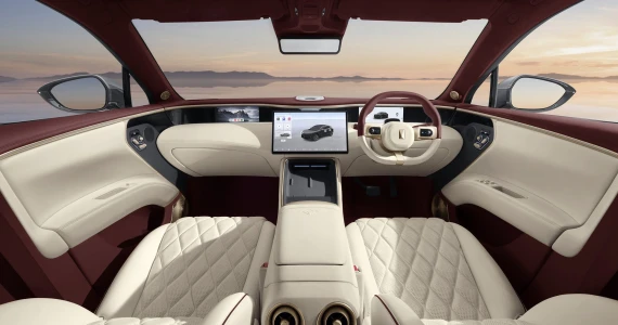 รูปภาพ อวาตาร์ AVATR 11 Royal Edition ปี 2025