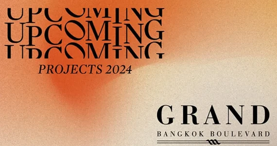 รูปภาพ แกรนด์ บางกอก บูเลอวาร์ด สุขสวัสดิ์ - พระราม3 (Grand Bangkok Boulevard Suksawa - Rama3)