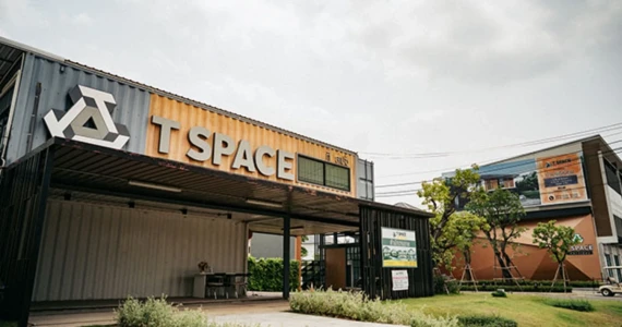 รูปภาพ ที สเปซ กลางเมือง (T Space Klangmueng)